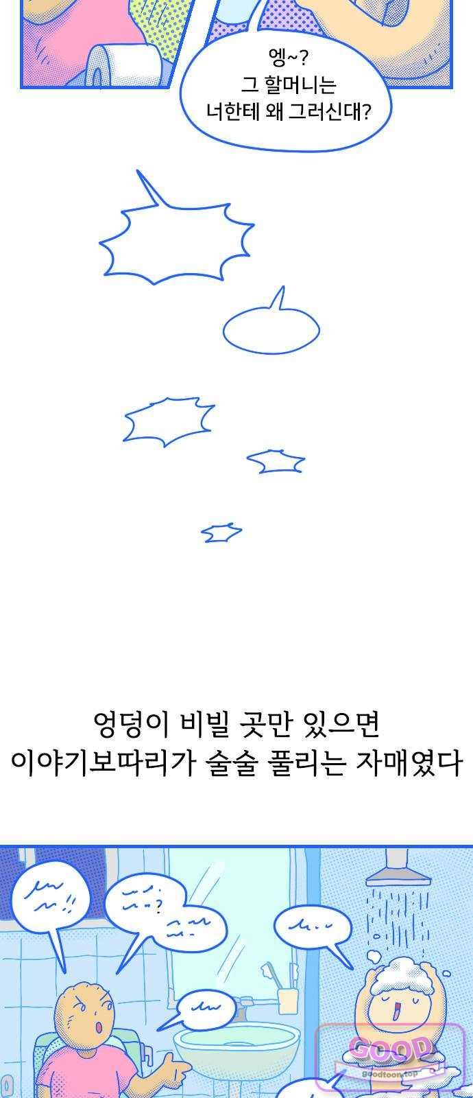 008.jpg
