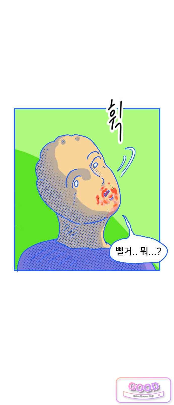 014.jpg