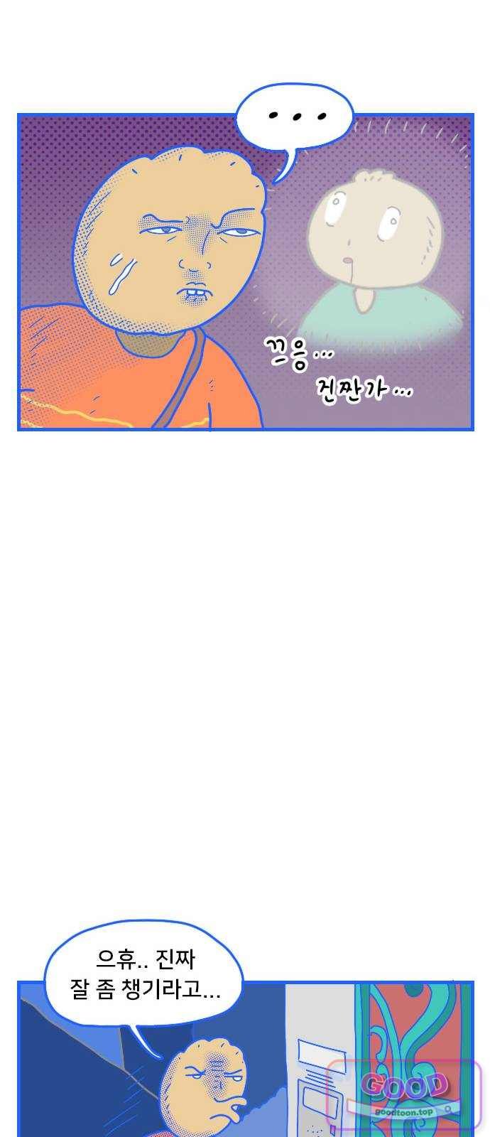 021.jpg