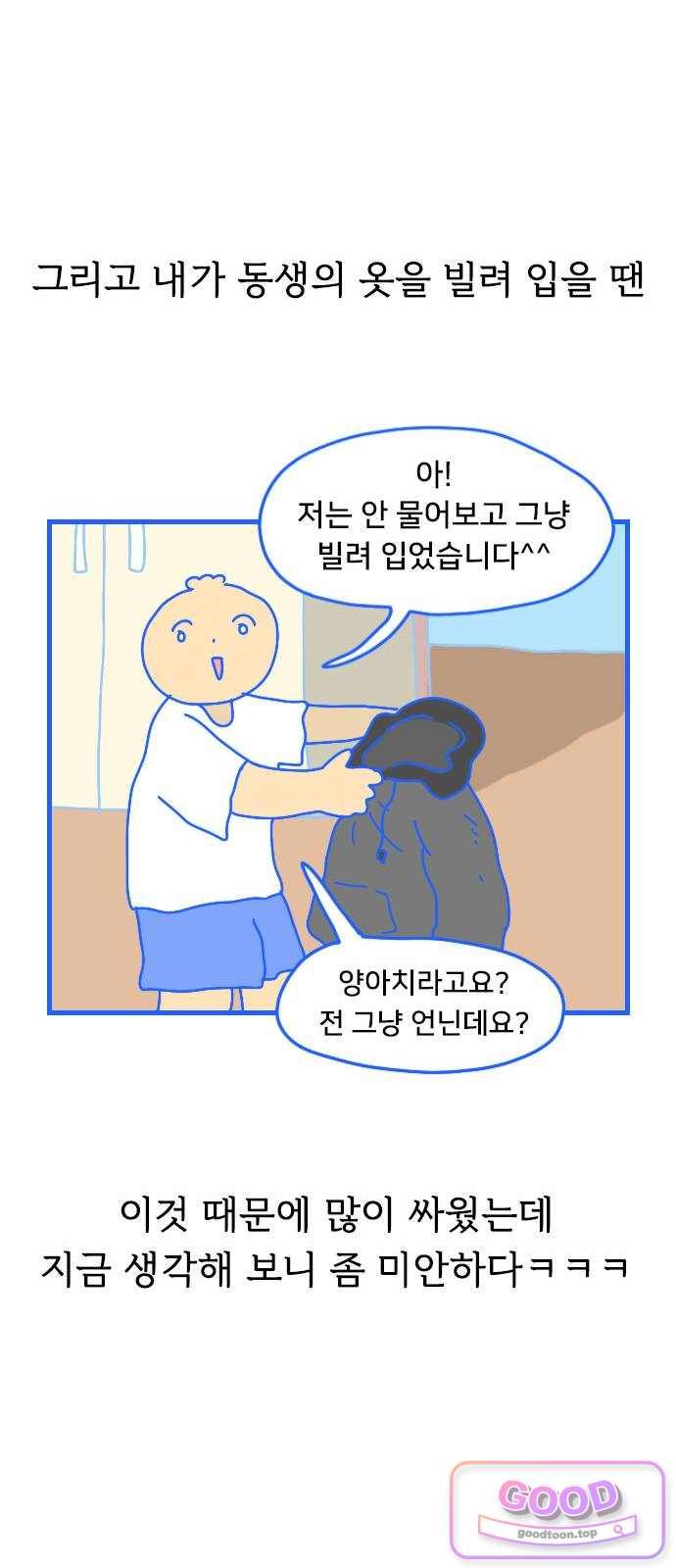 030.jpg