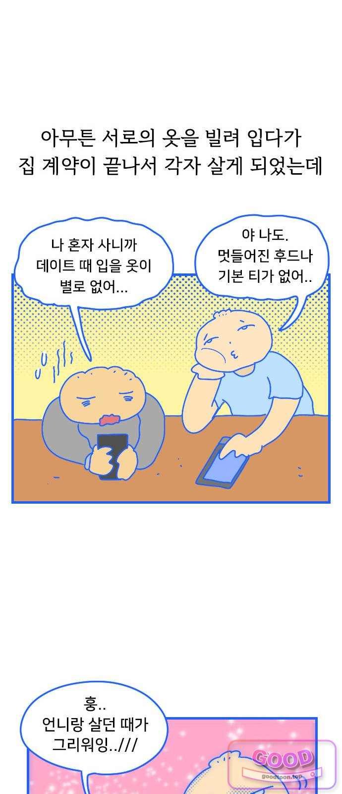 031.jpg