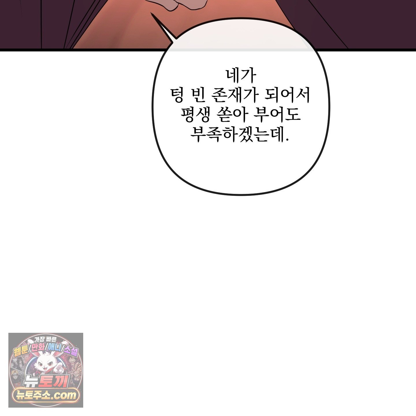 109.jpg