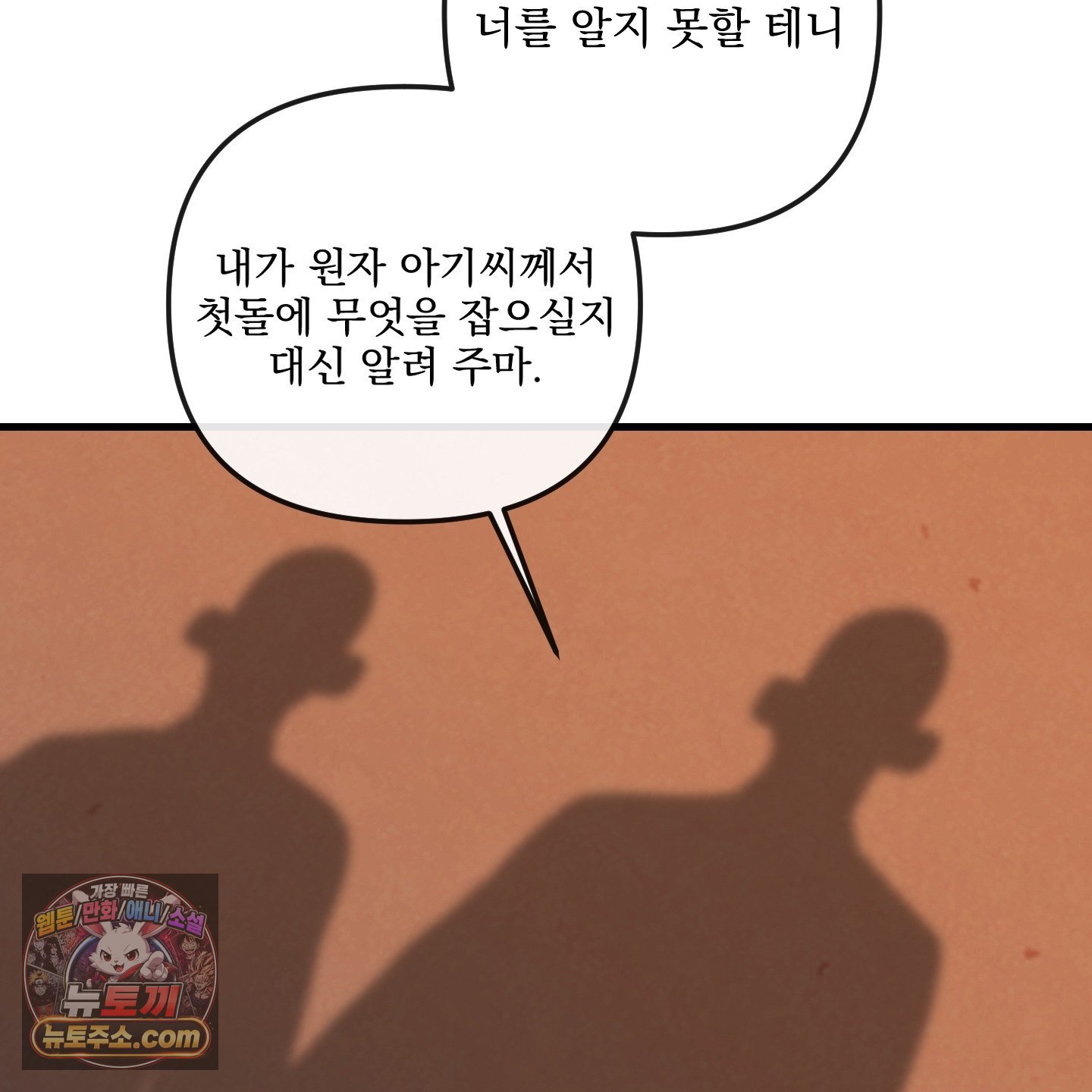 115.jpg