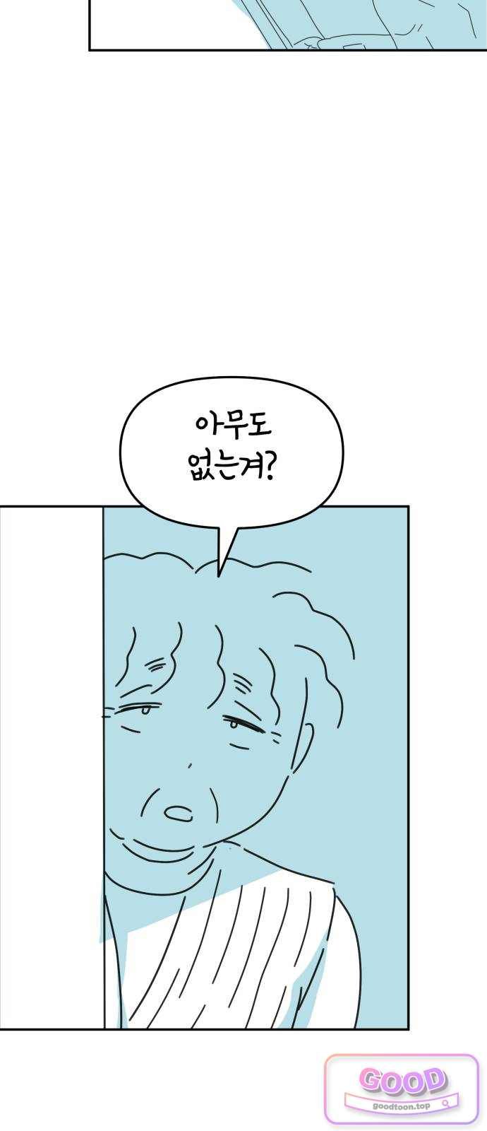 042.jpg