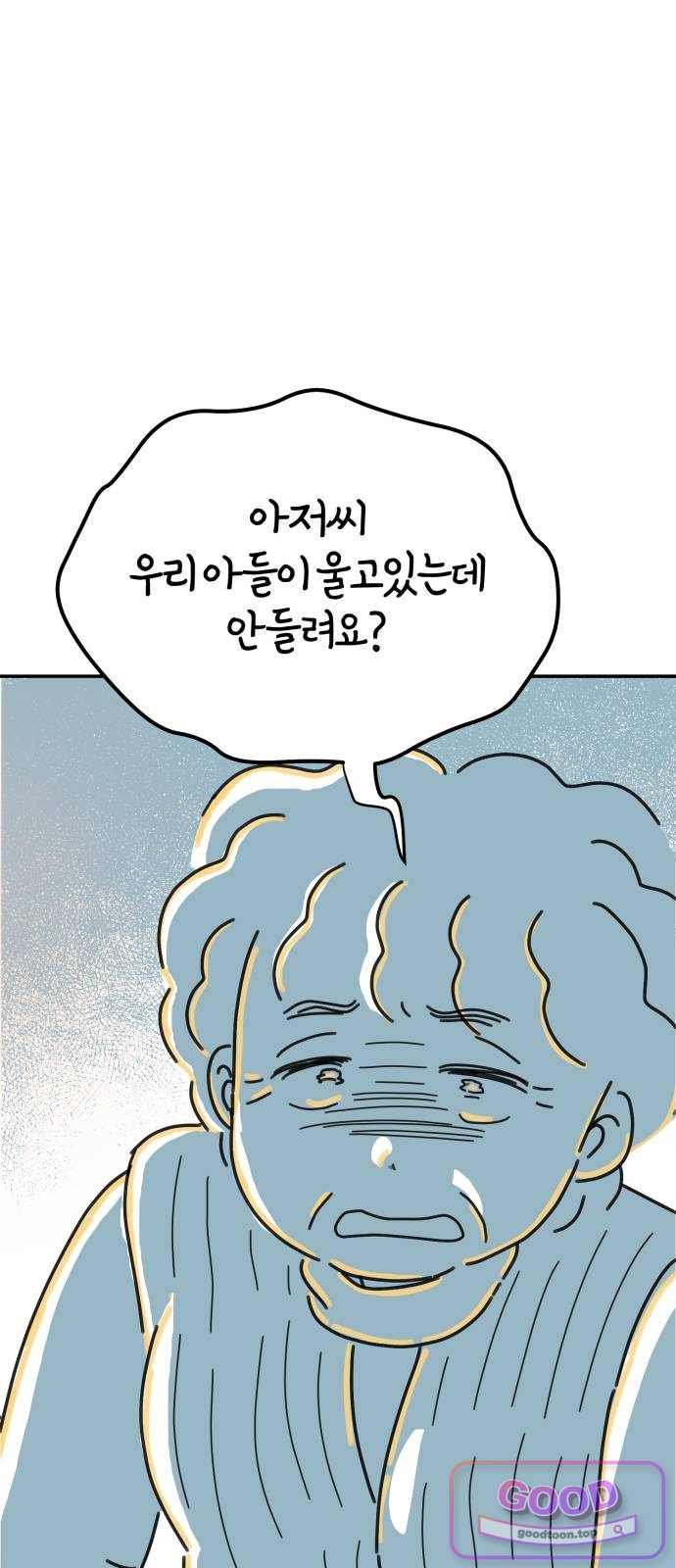 060.jpg