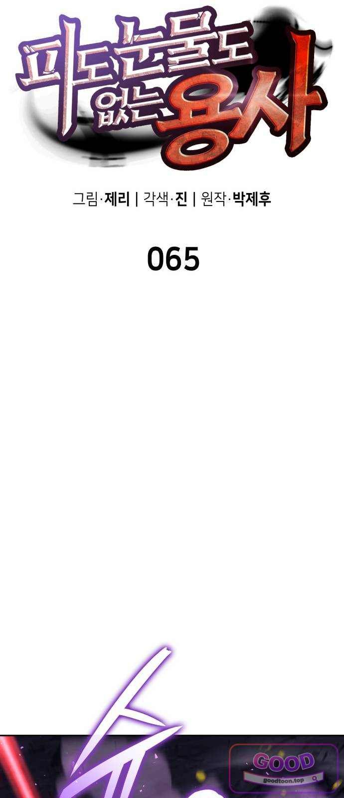 010.jpg