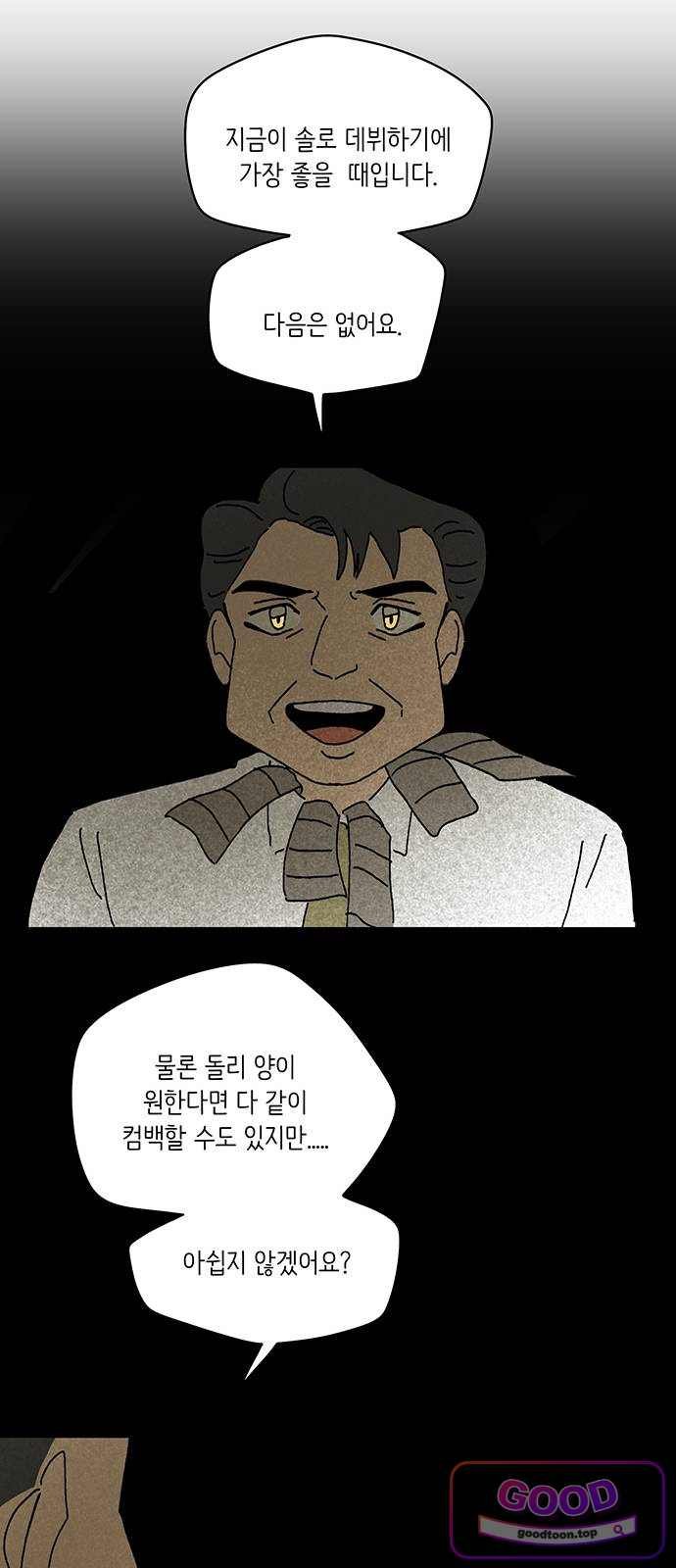 012.jpg
