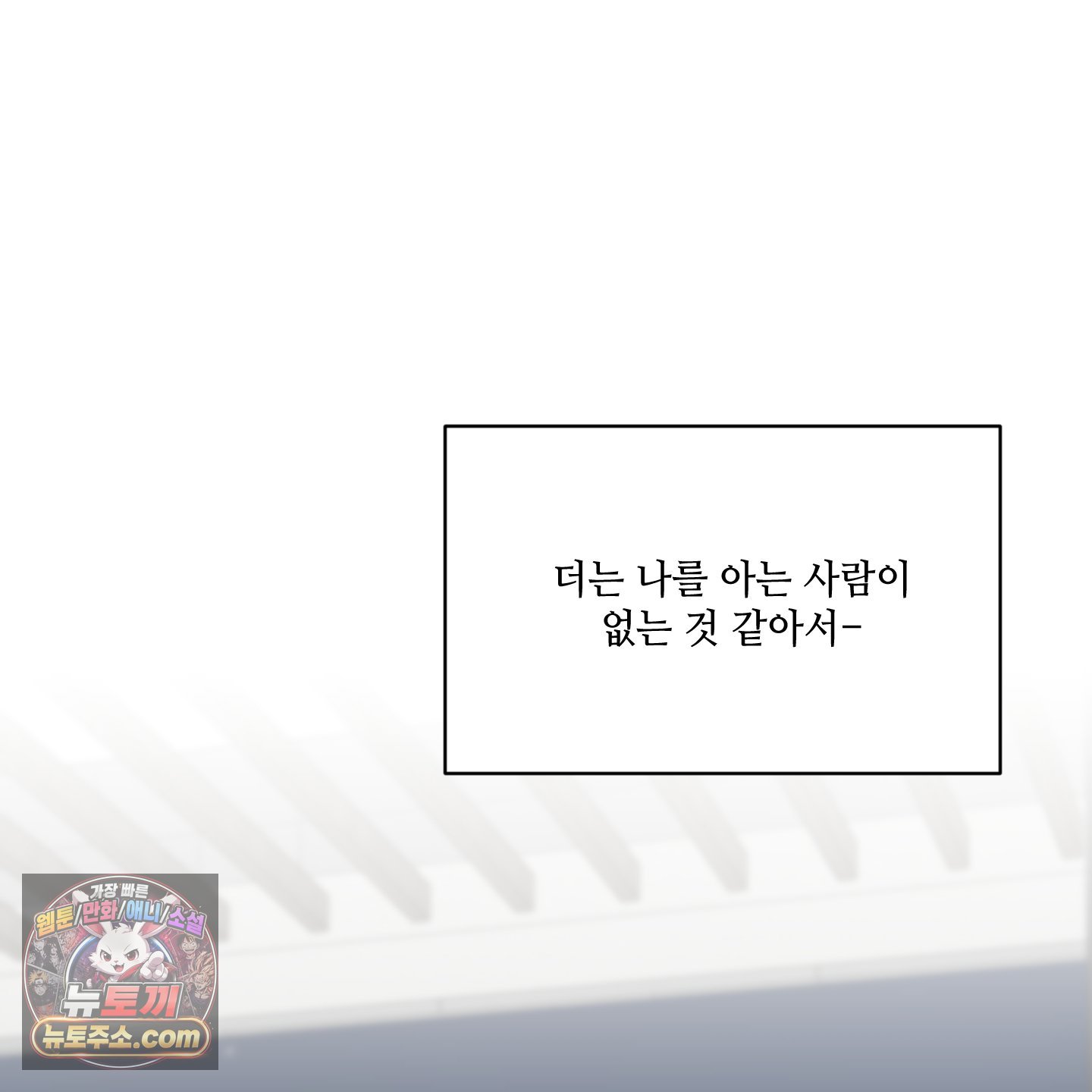 101.jpg