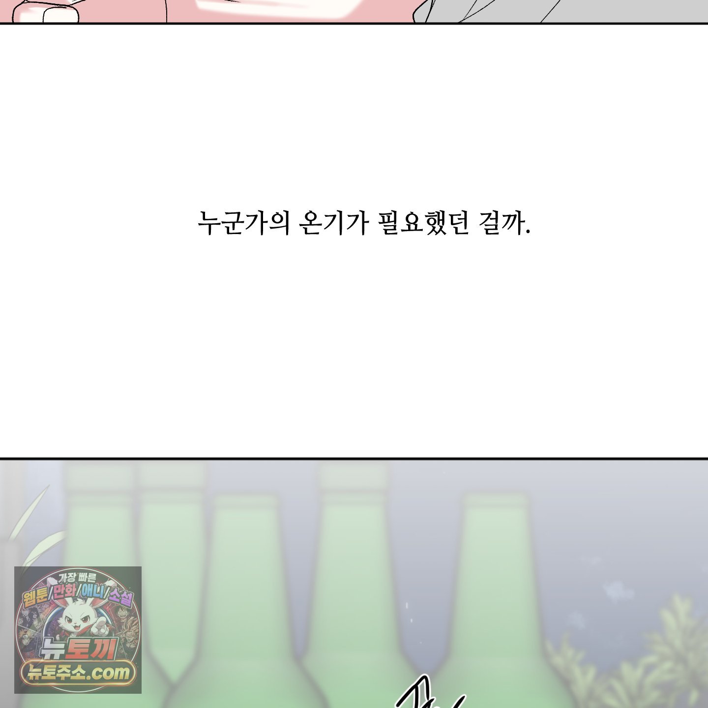 131.jpg