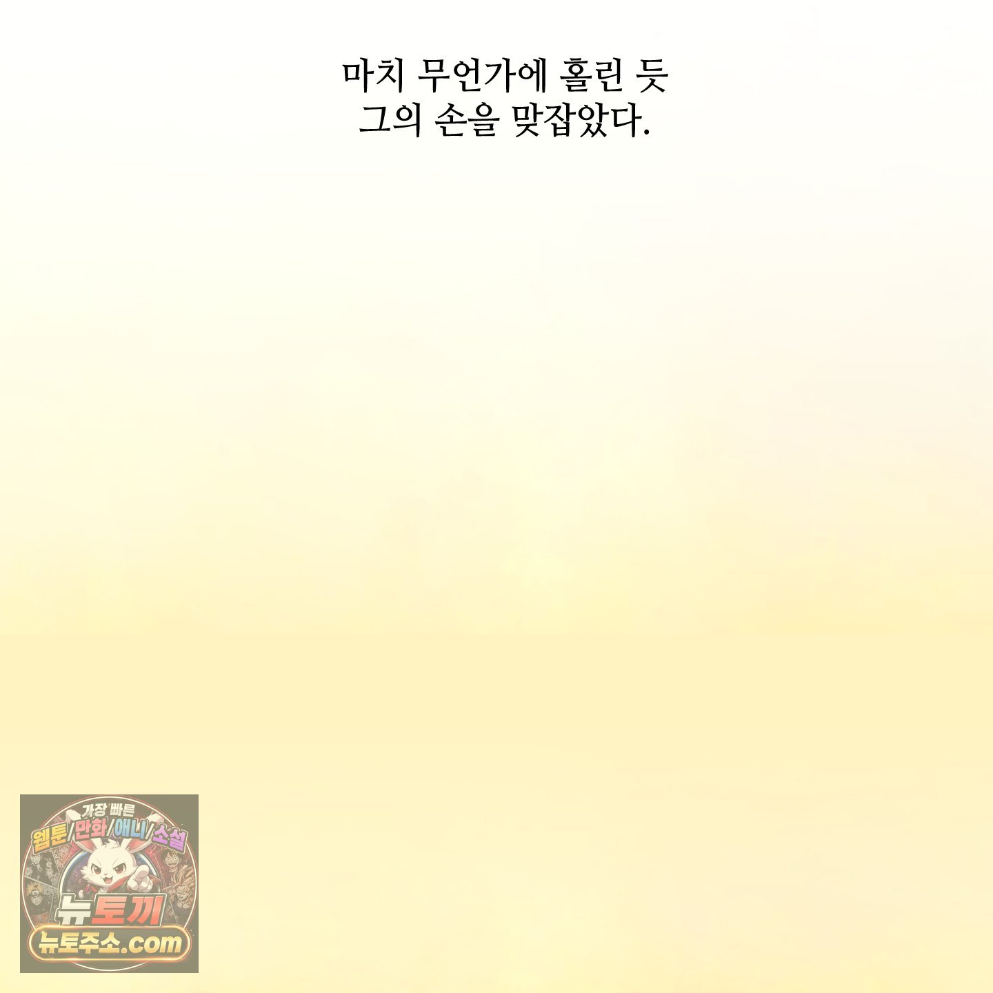 133.jpg
