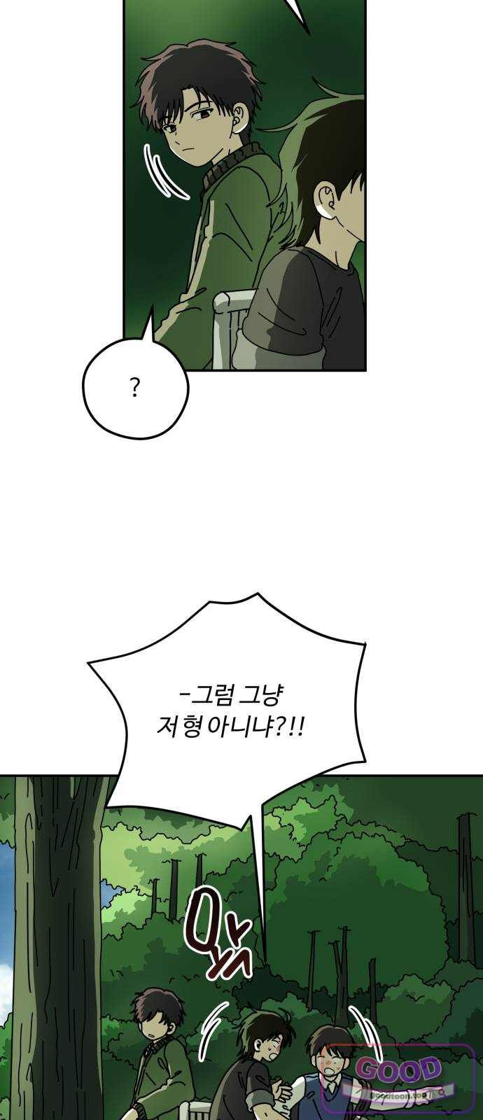 006.jpg