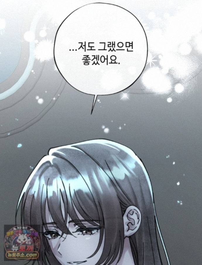 078.jpg