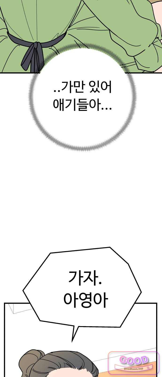 005.jpg