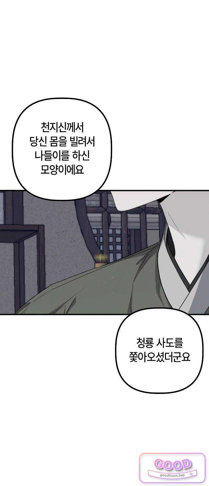 009.jpg