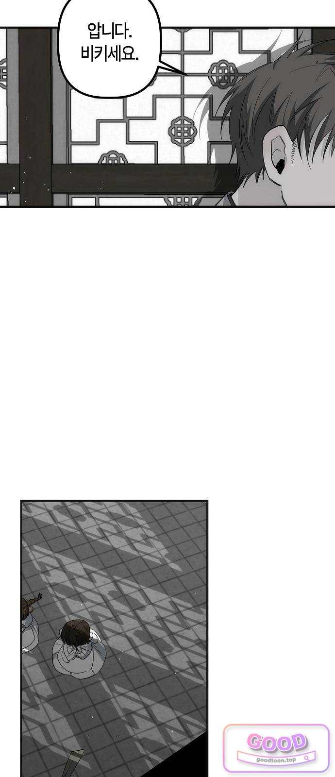 050.jpg
