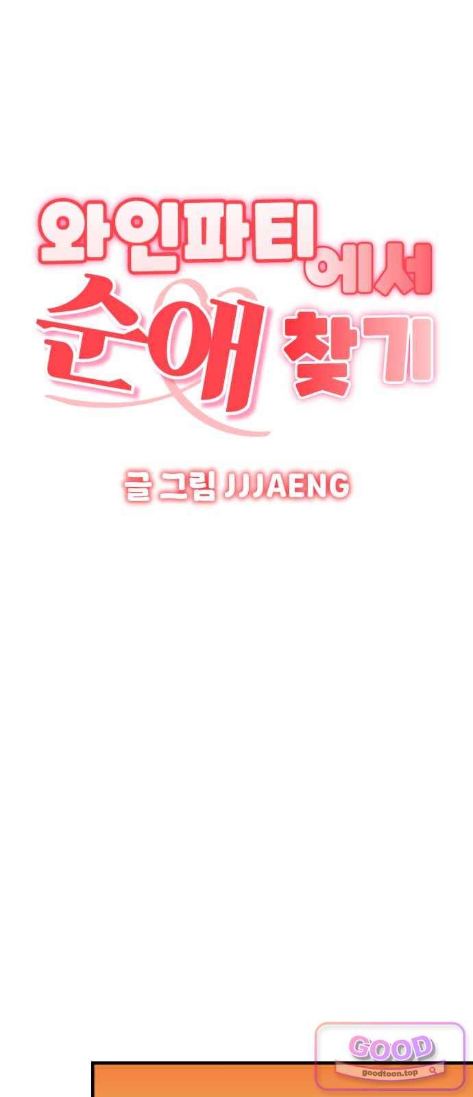 065.jpg