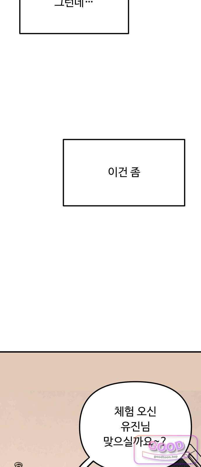 102.jpg