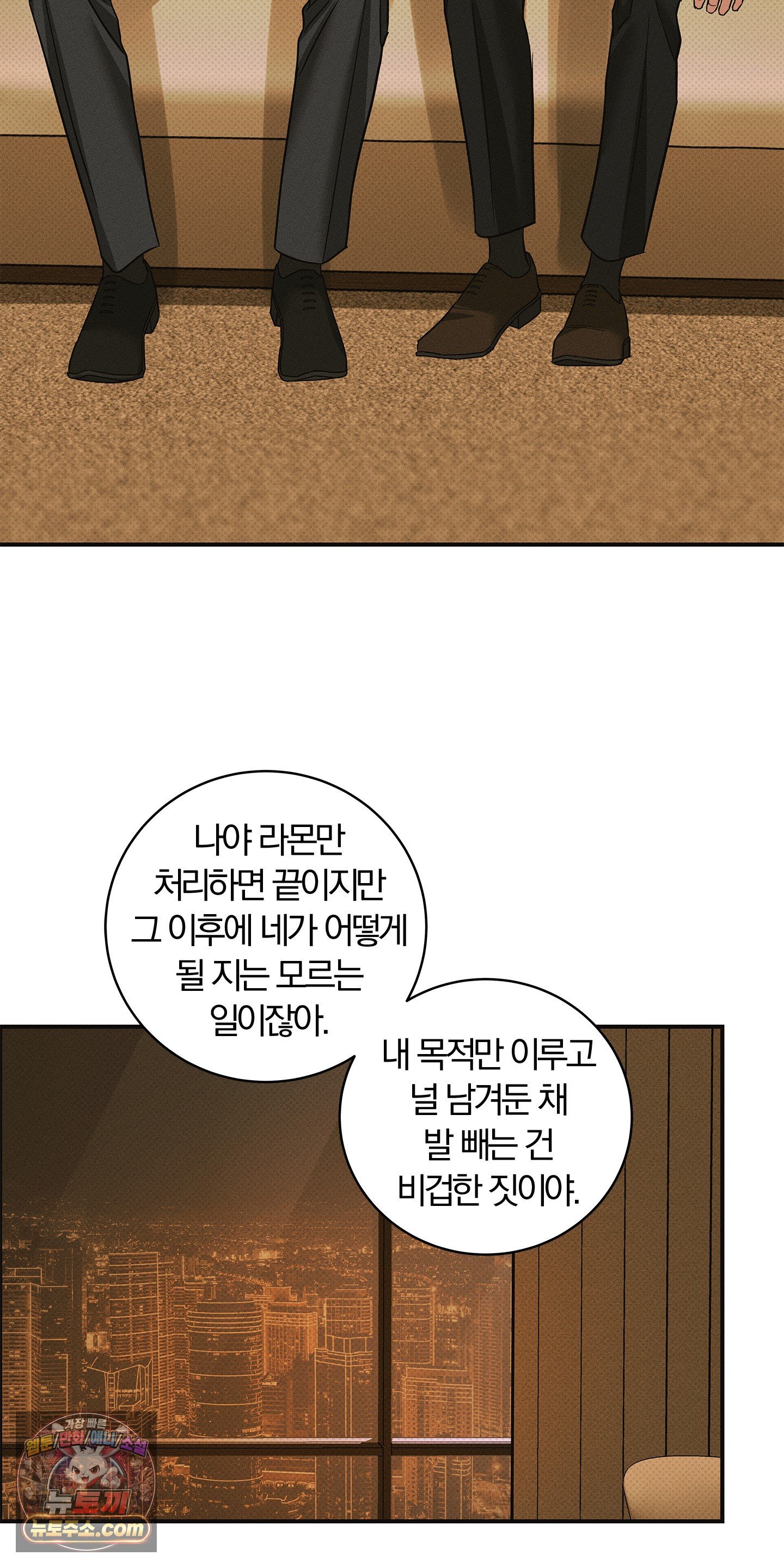 030.jpg