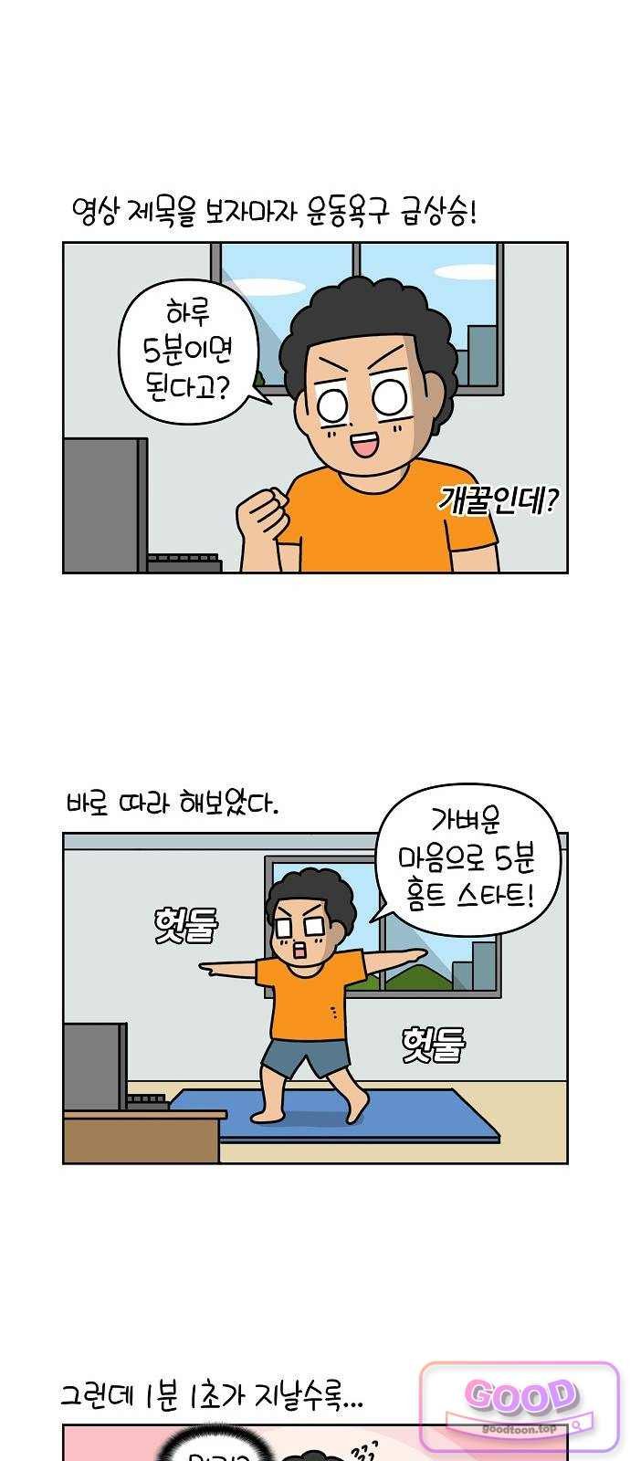 005.jpg