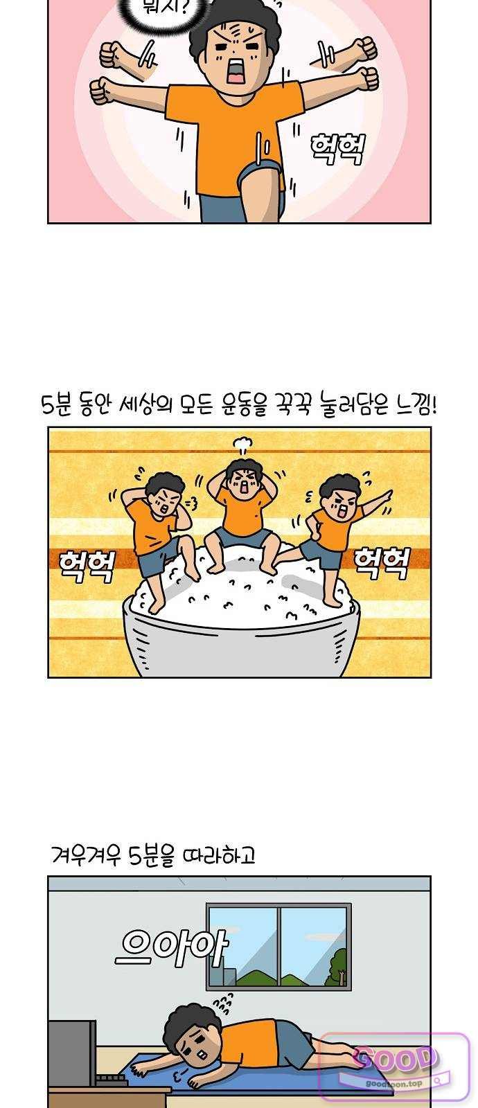 006.jpg