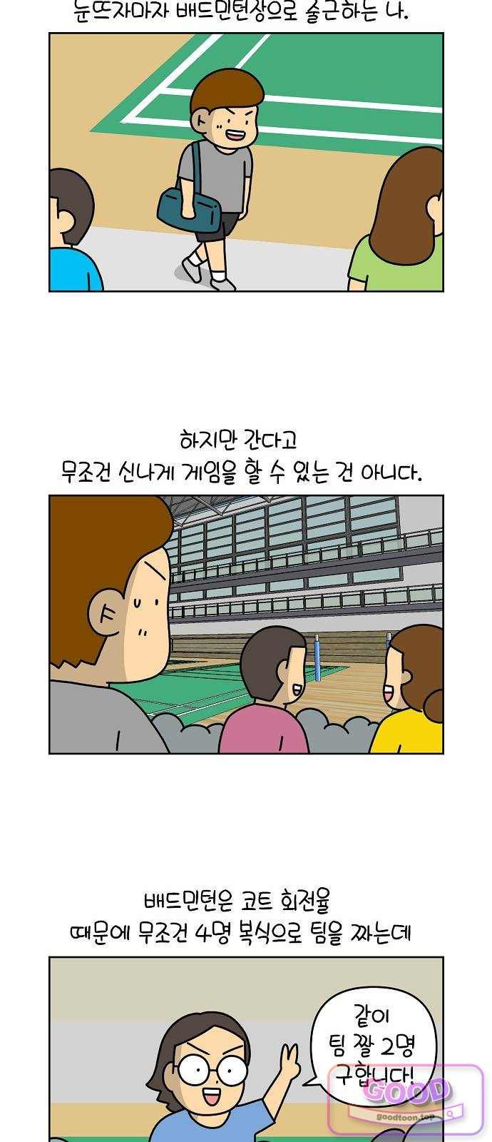 010.jpg