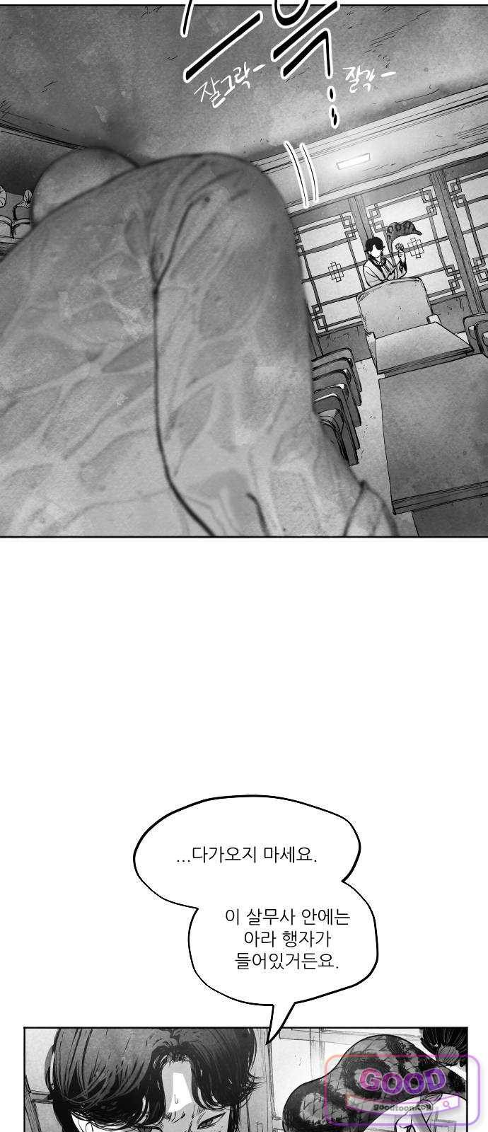 005.jpg