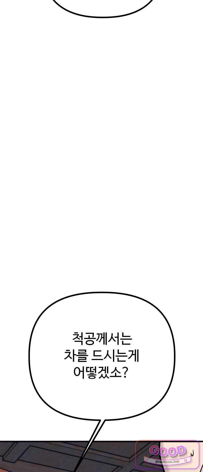 102.jpg
