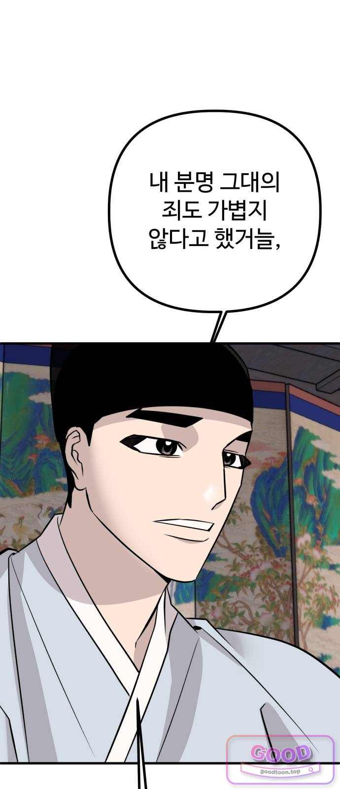104.jpg