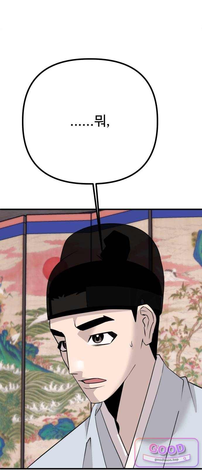 113.jpg
