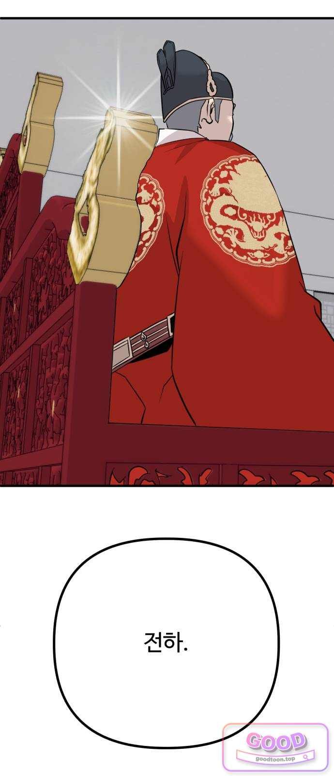 120.jpg