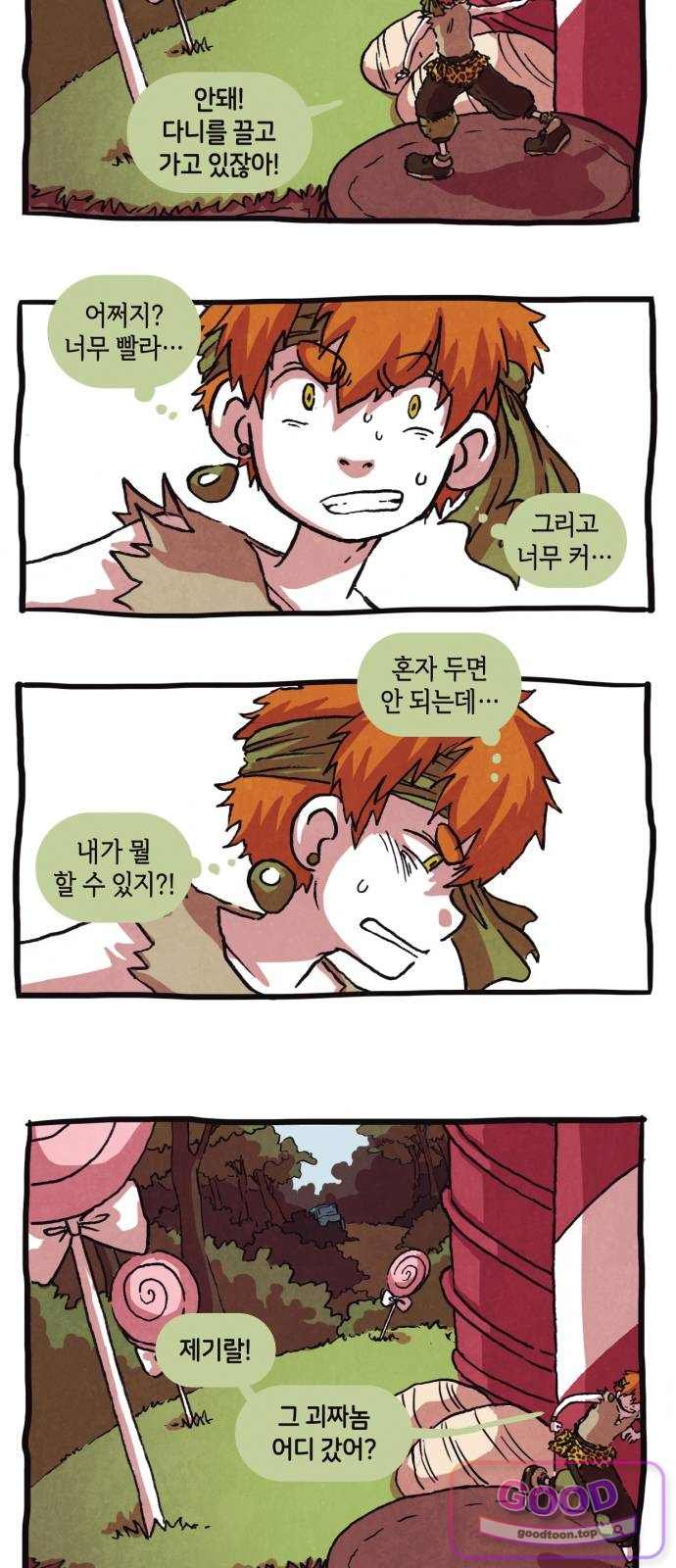 004.jpg