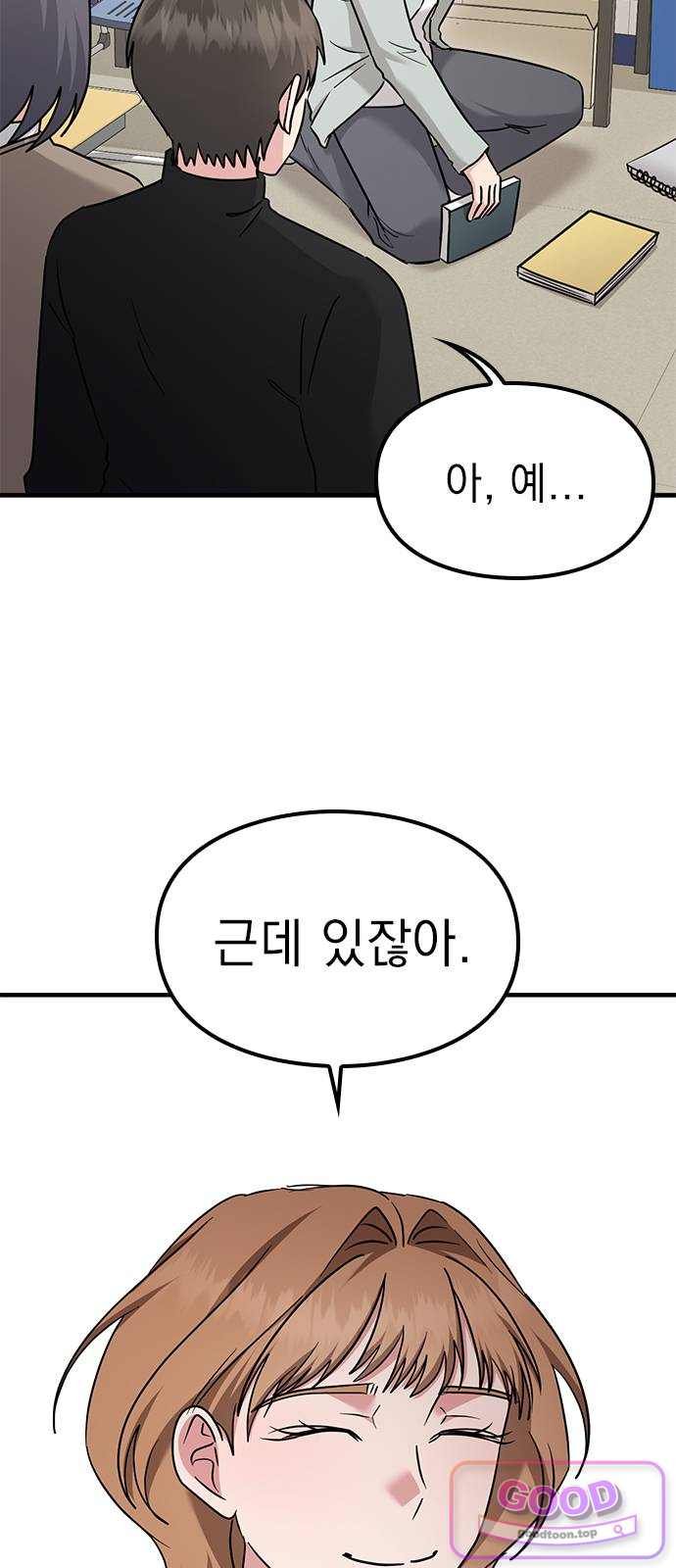 009.jpg