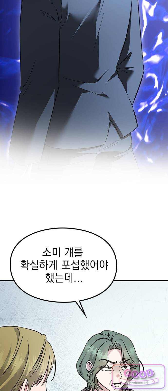 058.jpg
