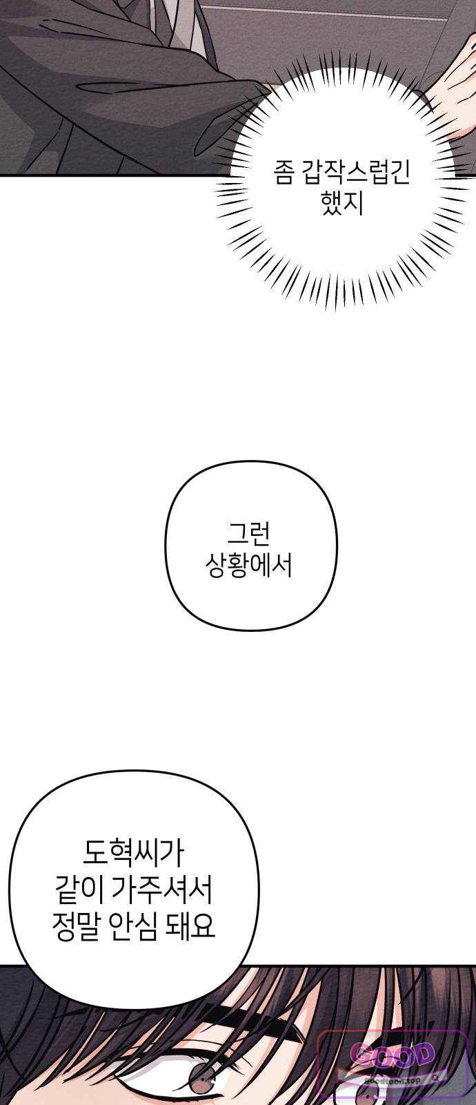 012.jpg