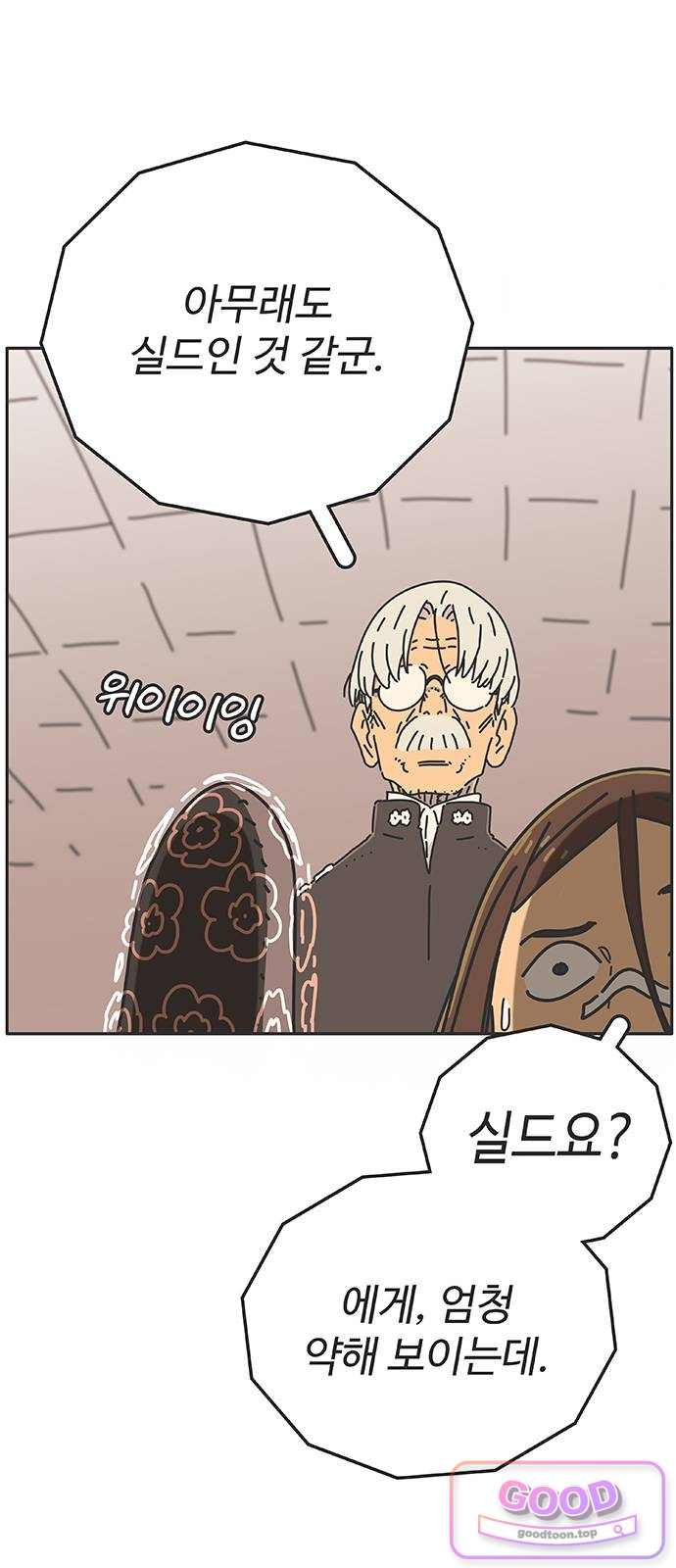 005.jpg