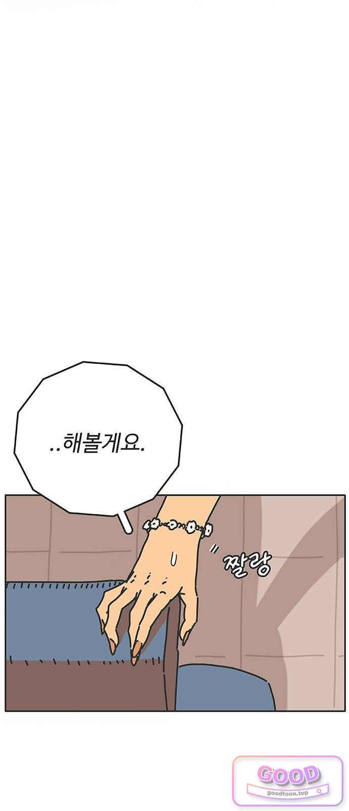 021.jpg