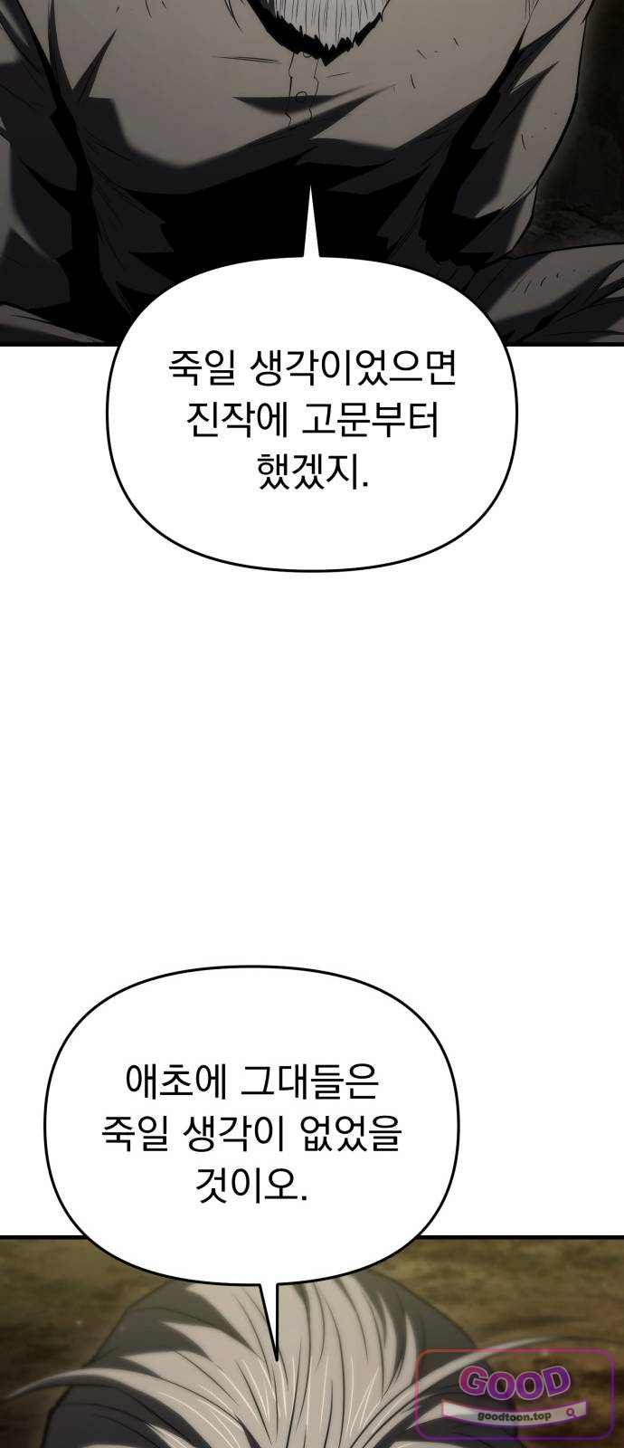 006.jpg