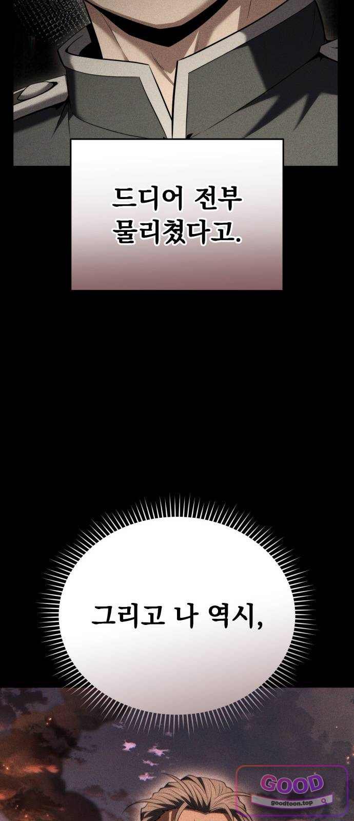 030.jpg