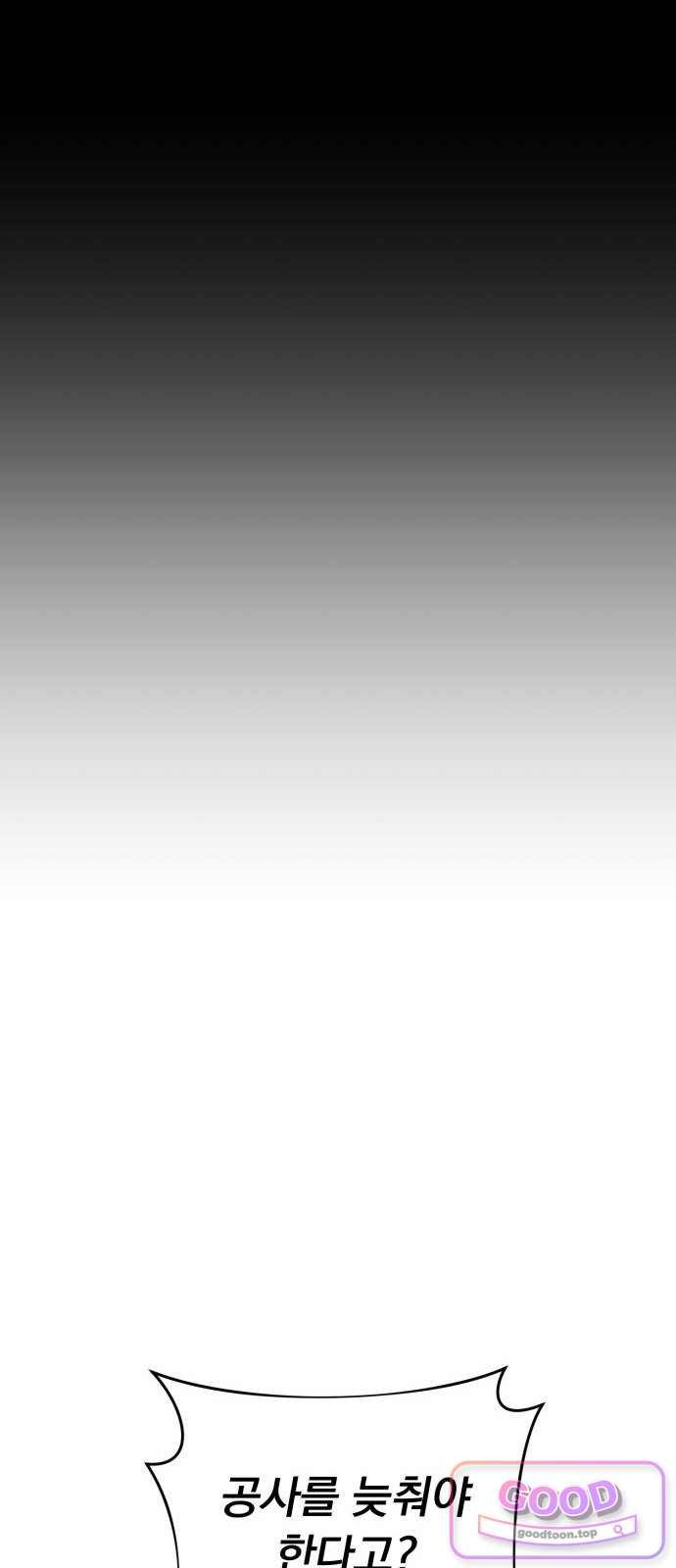 039.jpg