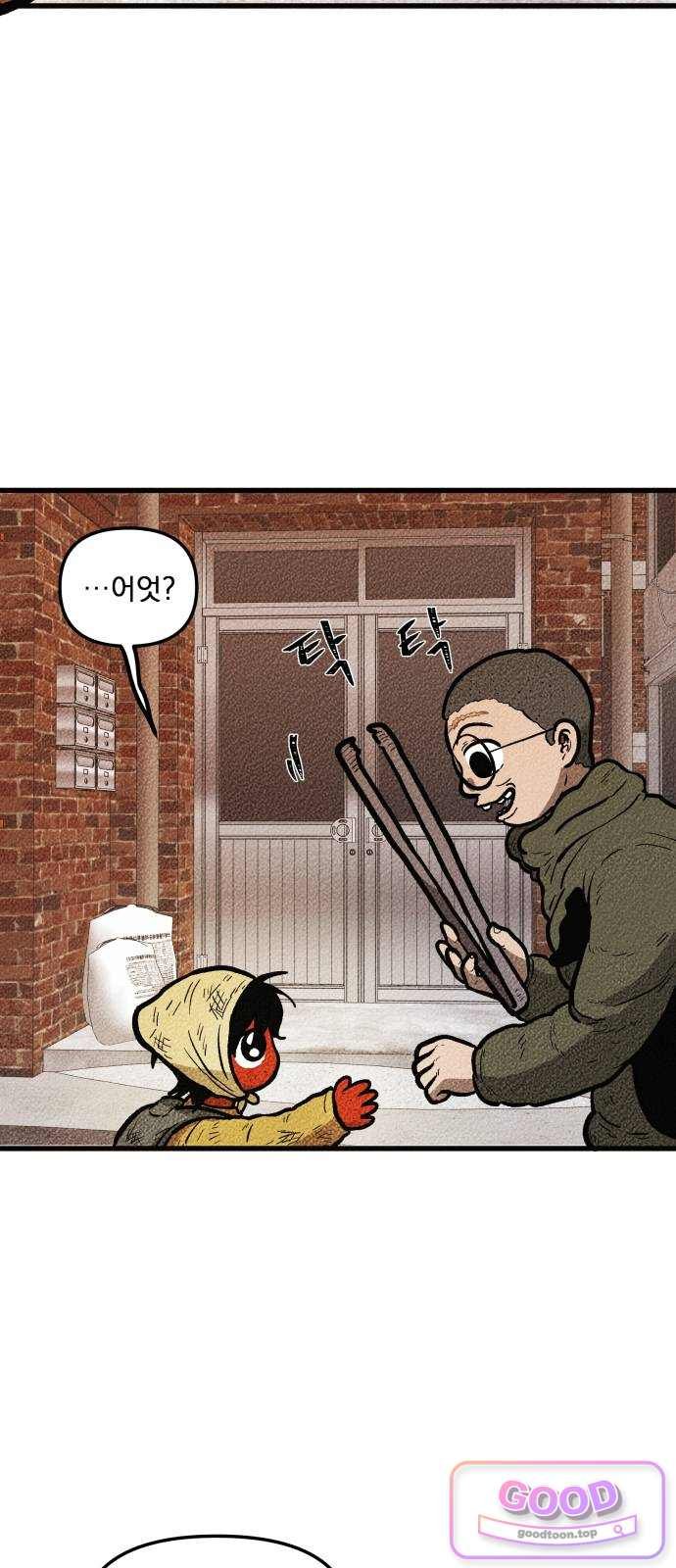 018.jpg