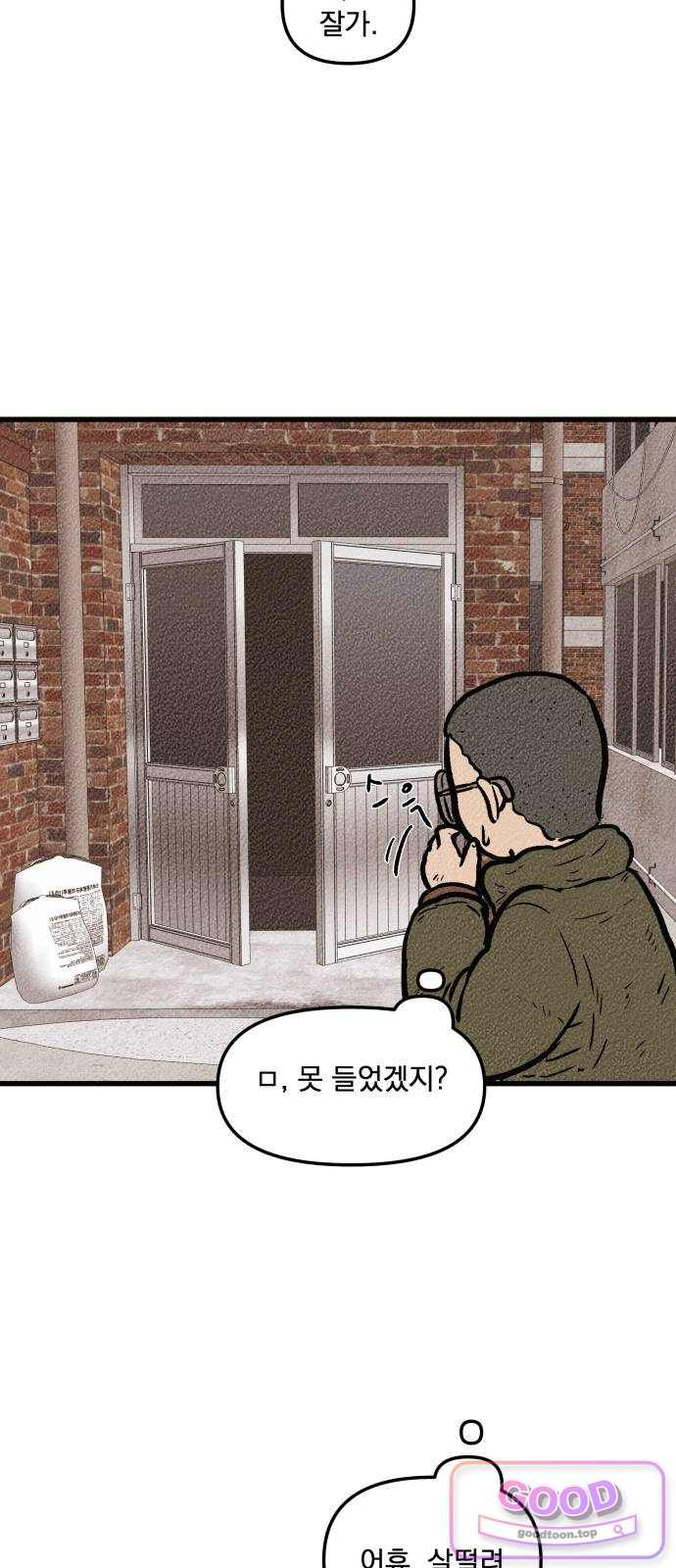 030.jpg
