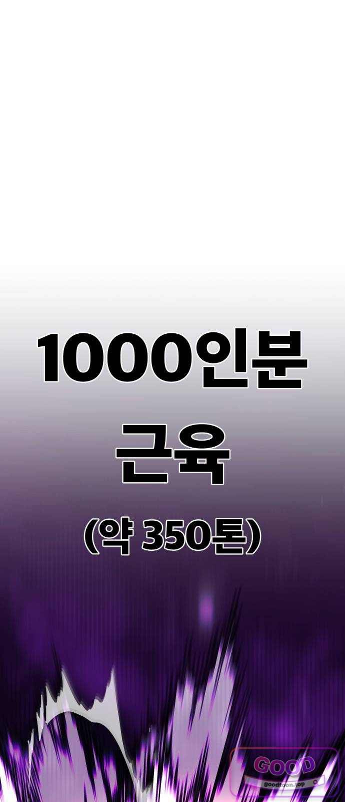 117.jpg