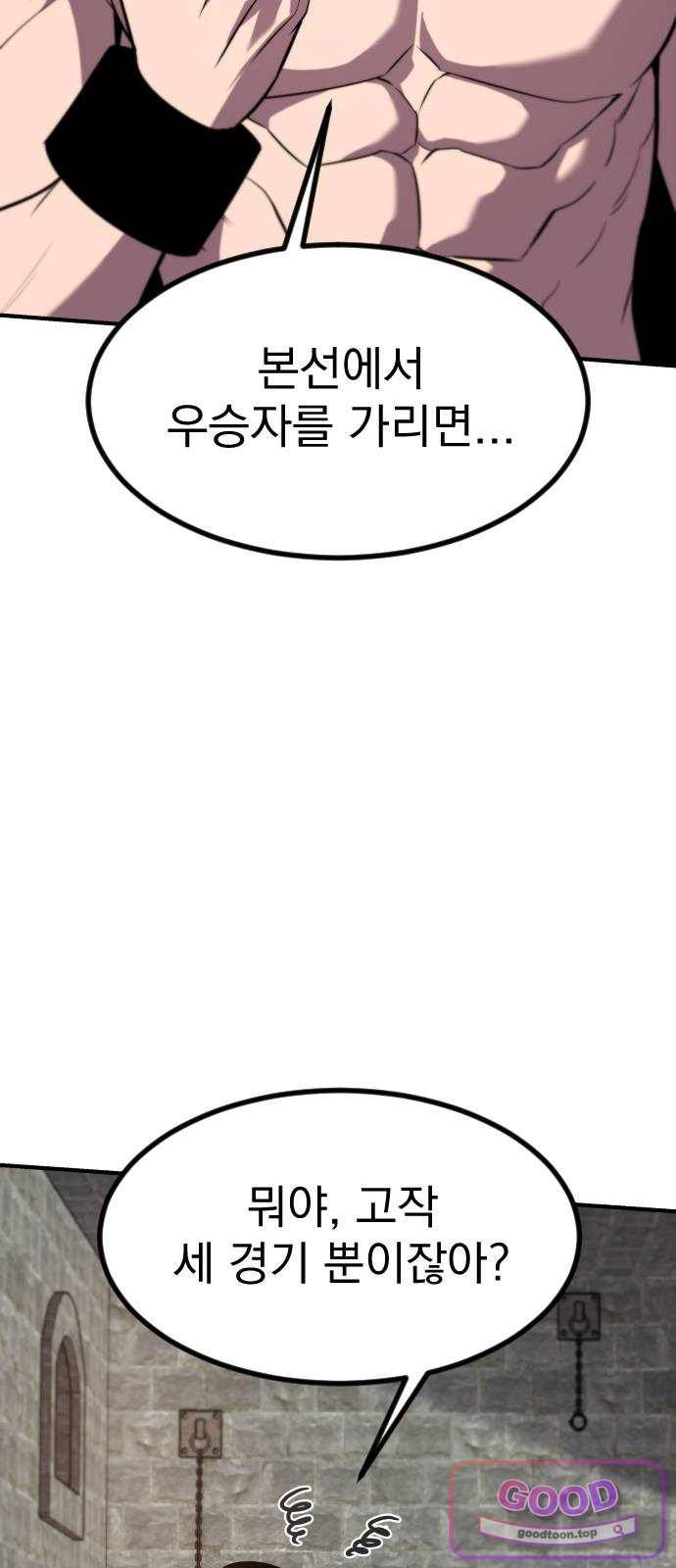 005.jpg