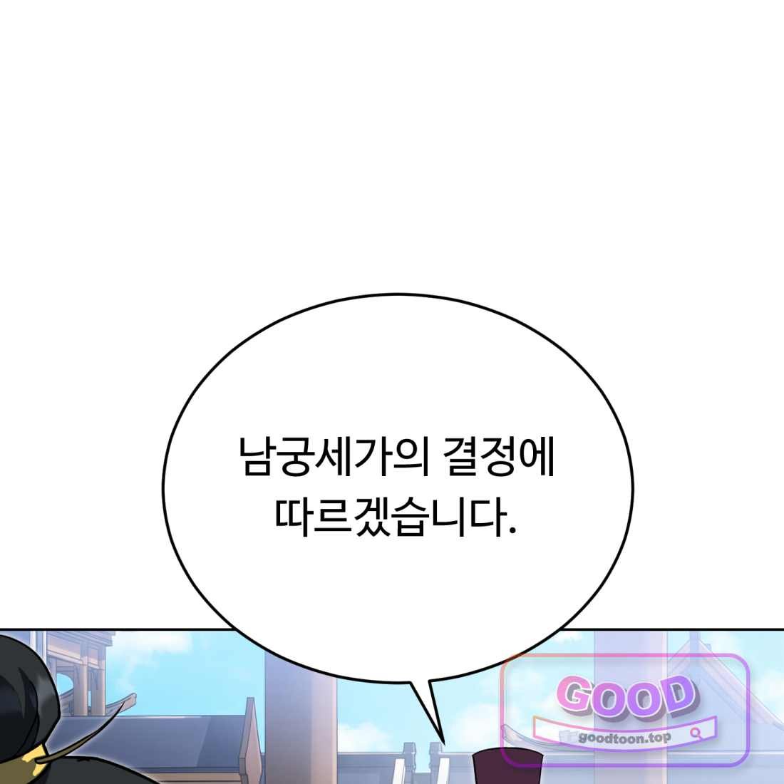 119.jpg