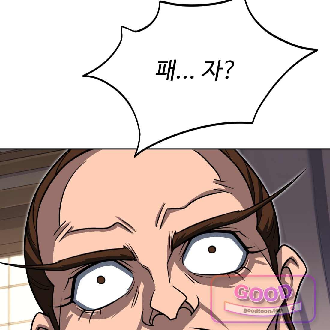 149.jpg