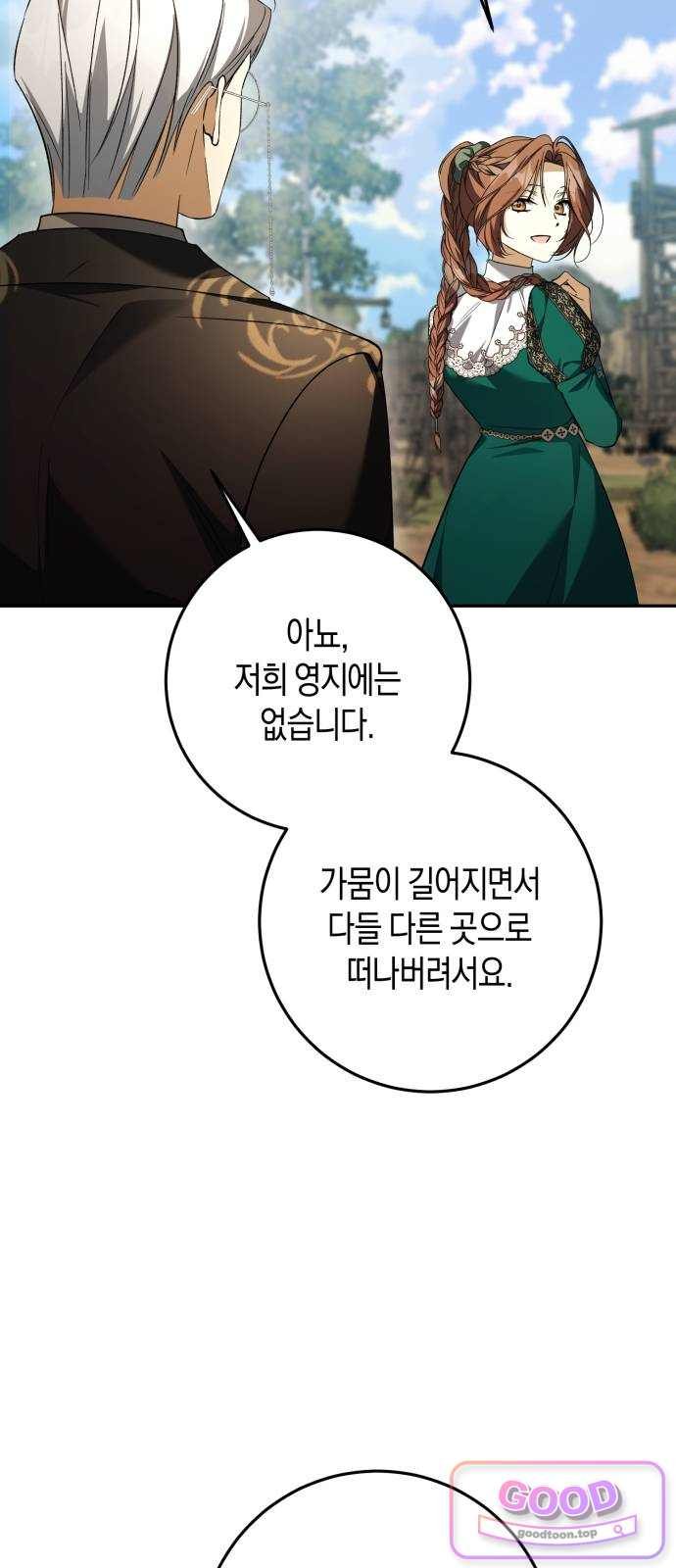 007.jpg