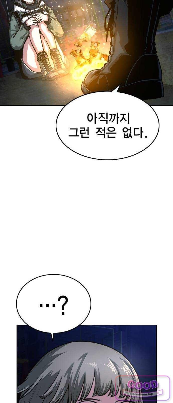 041.jpg