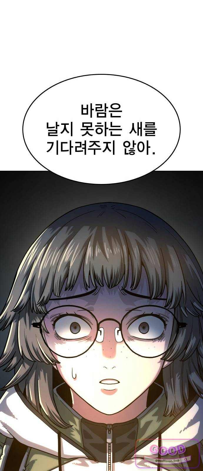 050.jpg