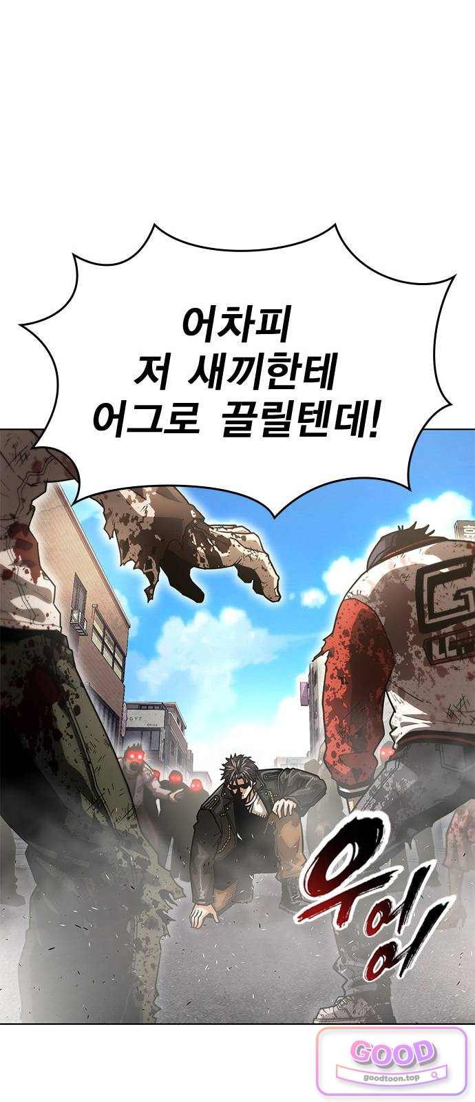100.jpg