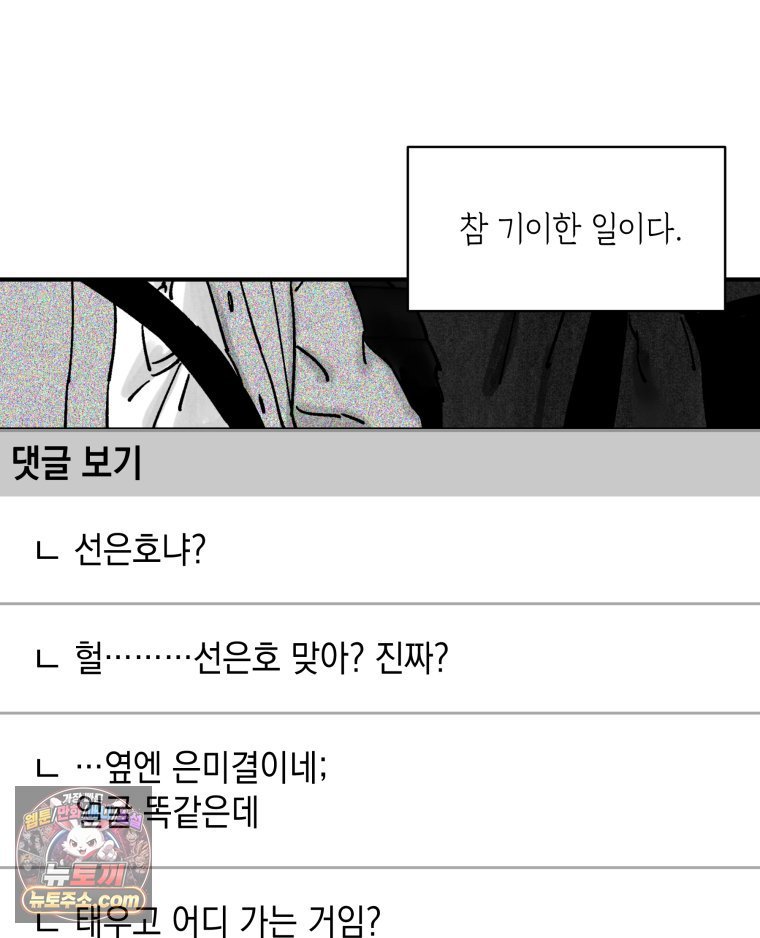 010.jpg